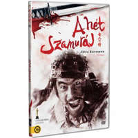 Neosz Kft. Hét szamuráj - DVD
