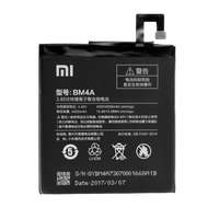 Xiaomi Xiaomi BM4A gyári akkumulátor Li-Ion 4000mAh (Xiaomi Redmi Pro)