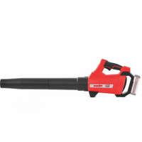 Hecht Hecht 9250 akkumulátoros lombfúvó