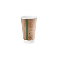 Vegware Lebomló teás pohár, papír és PLA, 4,5 dl, dupla falú, barna | 20 db/csomag