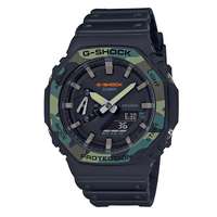 Casio Casio GA-2100SU-1AER férfi karóra, terepmintás/fekete