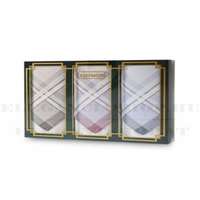 Férfi zsebkendő szett díszdobozban - 3 db