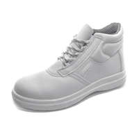 Panda Safety Sanitary Astura munkavédelmi bakancs S1 SRC