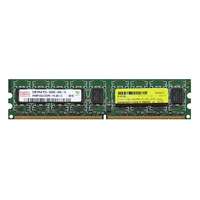 Hynix RAM memória 1x 2GB Hynix ECC UNBUFFERED DDR2 667MHz PC2-5300 UDIMM | HYMP125U72CP8-Y5