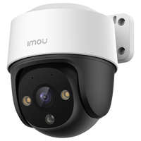 IMOU Imou by Dahua IP kamera IPC-S21FA(PoE)/ PTZ/ 2Mpix/ védelem IP66/ objektív 3.6mm/ 16x dig. zoom/ H.264/ IR 30m-ig/ CZ kb
