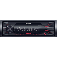 Sony Sony DSXA210UI USB/MP3 lejátszó autóhifi fejegység