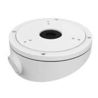 Hikvision Hikvision DS-1281ZJ-M Inclined Ceiling Mount Bracket for Dome Camera