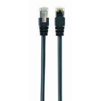 Gembird Gembird CAT6 F-UTP Patch Cable 2m Black