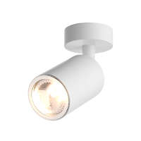 Zuma Zuma Tori fehér mennyezeti spotlámpa (ZU-20016-WH-N) GU10 1 izzós IP20