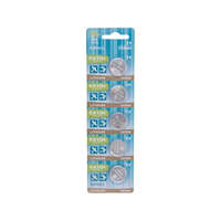EXTOL ENERGY EXTOL ENERGY gombelem klt. 5 db, Lítium, 3V, méret: (CR2016); hosszú étettartam, bliszteren