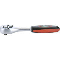 FORTUM FORTUM racsnis hajtókar 48 fog, industrial, 61CrV5/S2; 1/4", 145mm FORTUM