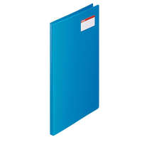 ESSELTE Villámzáras mappa A/4 PP Esselte Standard 2734/ kék