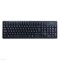 SILVERLINE Billentyűzet Silverline KB-MM818 multimédiás USB