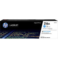 HEWLETT PACKARD HP lézertoner W2411A No.216A kék 850 old.