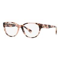Ralph Lauren Női Szemüveg keret Ralph Lauren RA 7151