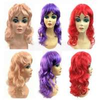 Hosszú hullámos paróka