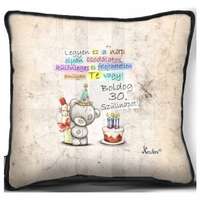 Párna 30. Születésnapra - 26 x 26 cm