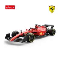 Rastar Rastar Ferrari F1-75 1:12 (47 cm hosszú) távirányítós autó