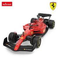 Rastar Rastar Ferrari F1-75 1:18 (31 cm hosszú) távirányítós autó