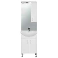 Vertex Bianca Plus 55 komplett fürdőszobabútor, magasfényű fehér színben, jobbos nyitási irány
