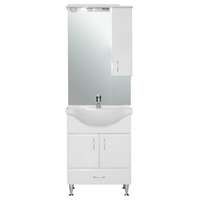 Vertex Bianca Plus 65 komplett fürdőszobabútor, magasfényű fehér színben, jobbos nyitási irány