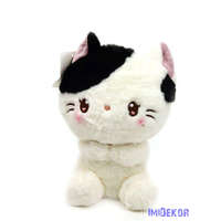 Cica plüss figura - Fekete fülű