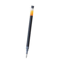 Pilot Tollbetét zselés 0,5mm, Pilot G-2 tollhoz, írásszín kék