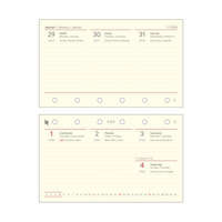 SATURNUS SATURNUS Kalendárium betét, tervező, heti, "S", SATURNUS, chamois 2026