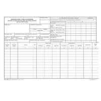 Beruházások tárgyi eszközök egyedi nyilvántartó lapja A/4 fekvő