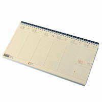 Asztali naptár kép nélküli REALSYSTEM fekvő sárga lapos fekete 2026.