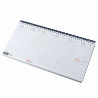 Asztali naptár kép nélküli REALSYSTEM fekvő fehér lapos kék 2026.