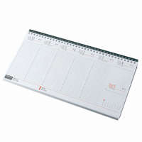 Asztali naptár kép nélküli REALSYSTEM fekvő fehér lapos zöld 2026.