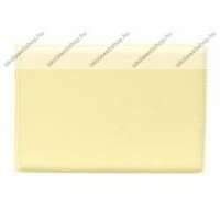 Herlitz Keményfedeles diákigazolvány tartó, sárga - Herlitz