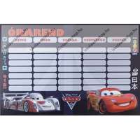 Egyéb Cars/Verdák Fekete kétoldalas órarend