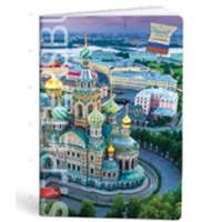 Egyéb City Travel A4 kockás füzet, Görögország (1 db)