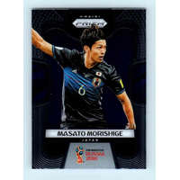Panini 2017-18 Panini Prizm World Cup Soccer Base #120 Masato Morishige