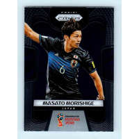 Panini 2017-18 Panini Prizm World Cup Soccer Base #120 Masato Morishige