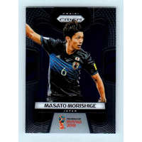 Panini 2017-18 Panini Prizm World Cup Soccer Base #120 Masato Morishige