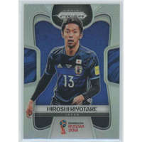 Panini 2017-18 Panini Prizm World Cup Soccer Base Silver #126 Hiroshi Kiyotake