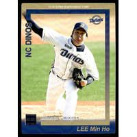 Panini 2015-2016 SMG Ntreev Super Star Gold Edition Normal #KBO Min-Ho Lee