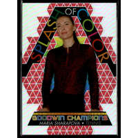 Upper Deck 2022-23 Upper Deck Goodwin Champions Splash of Color Platinum Rainbow Red #SCP16 Maria Sharapova