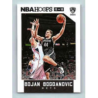 Panini 2015-16 NBA Hoops Base #245 Bojan Bogdanovic
