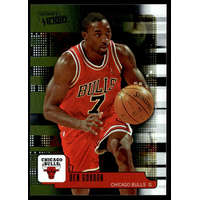 Upper Deck 2008-2009 Upper Deck MVP Ultimate Victory #8 Ben Gordon