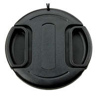 JJC JJC LC-67 Objektívsapka - 67mm Lens Cap