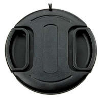 JJC JJC LC-77 Objektívsapka - 77mm Lens Cap