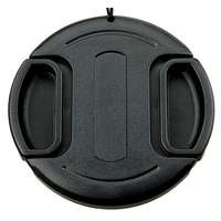 JJC JJC LC IME Objektívsapka