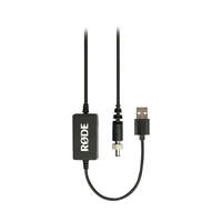 RODE Rode USB táp adapter RODECaster Pro keverőhöz