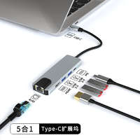 ROCKETEK 5in1 USB-C (Type-C), 2x USB-A, HDMI 4K, RJ45 -PD-60W HUB Dokkoló Állomás