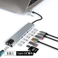 ROCKETEK 8in1 3x USB-C (Type C), 2x USB-A, HDMI 4K, RJ45, SD, TF Kártyaolvasó -PD-60W HUB Dokkoló Állomás