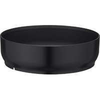 SAMYANG Samyang Lens Hood – napellenző AF 45mm F1.8 Sony E objektívhez